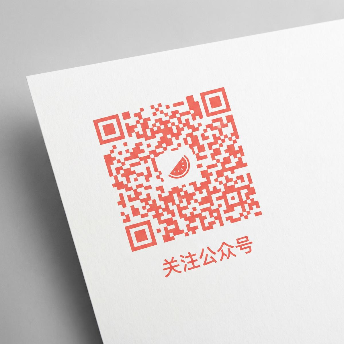 每日吃瓜公众号